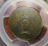 Mott_token_reverse.jpg (834962 bytes)